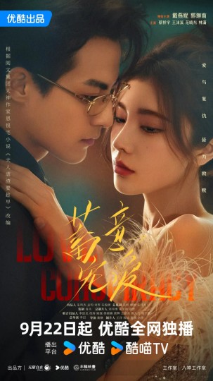 夫人虐渣要趁早