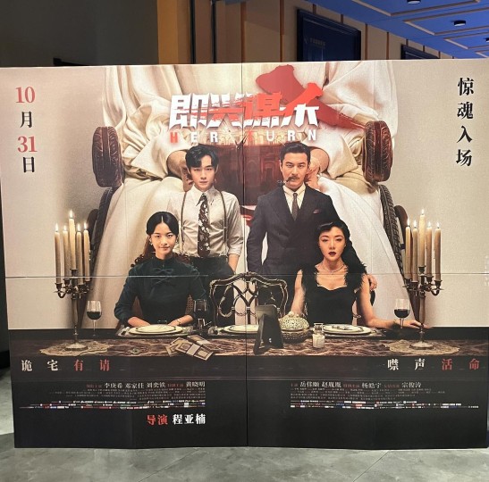 全员恶人局，却上演了一场对无爱原生家庭的觉醒式切割